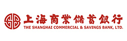 上海商業儲蓄銀行